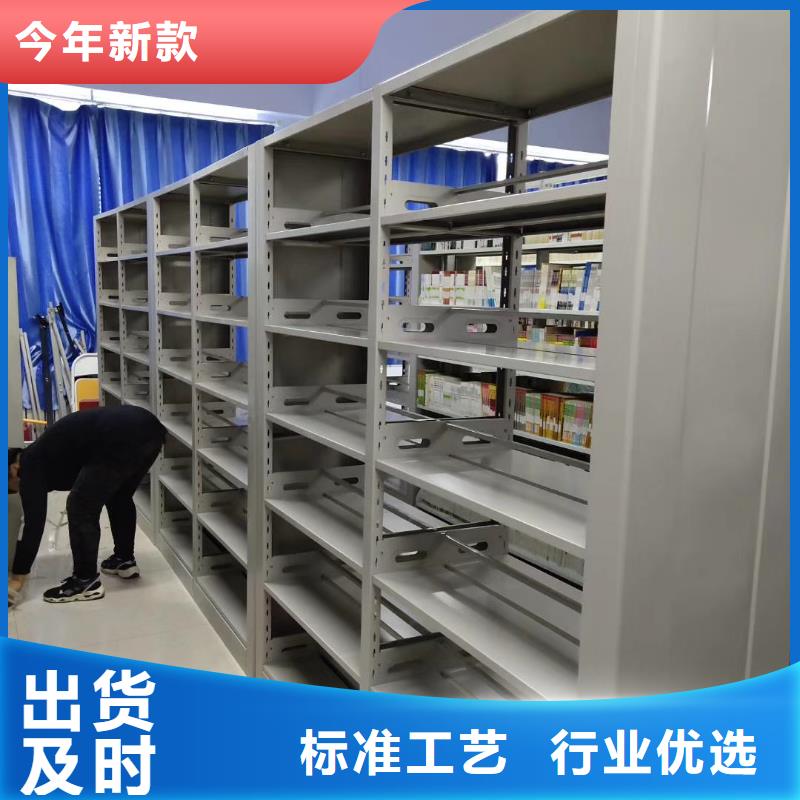 储物柜可定制