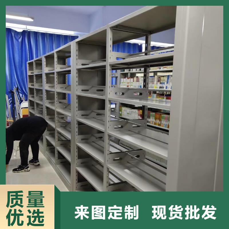 双面书柜家用学校图书馆