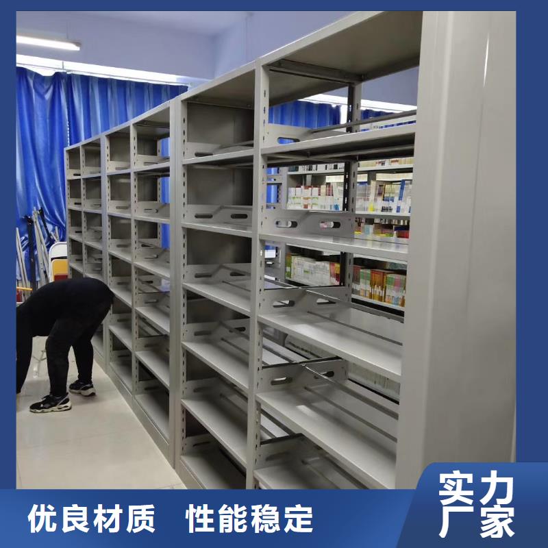 多层落地架可定制