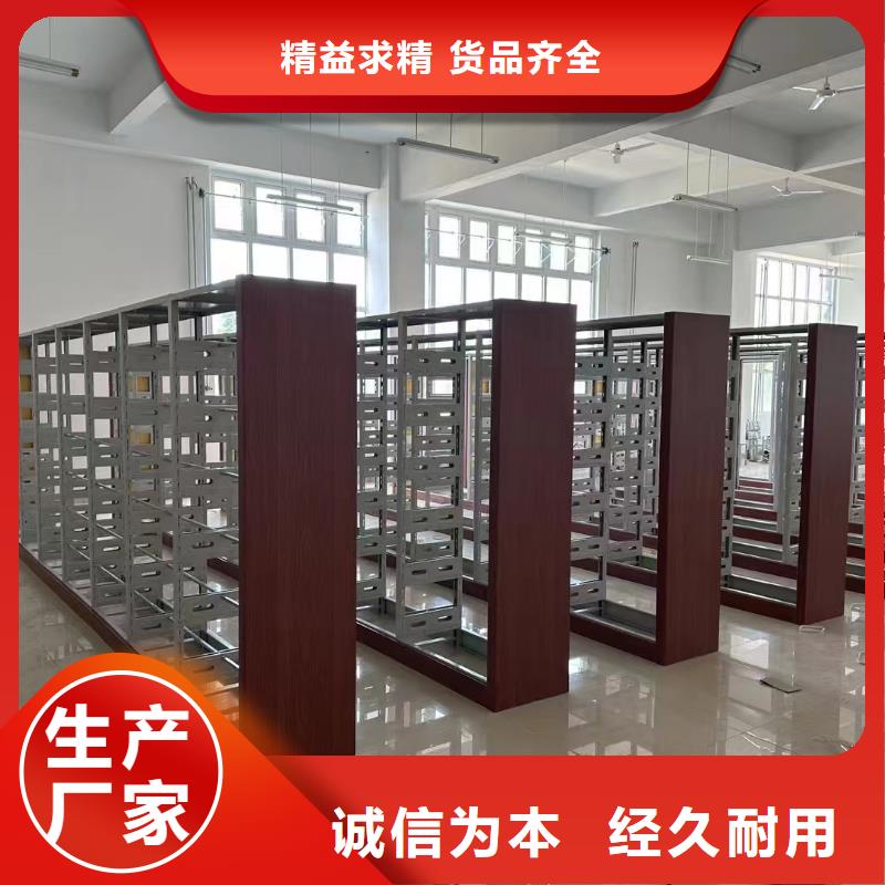 储物柜批发价