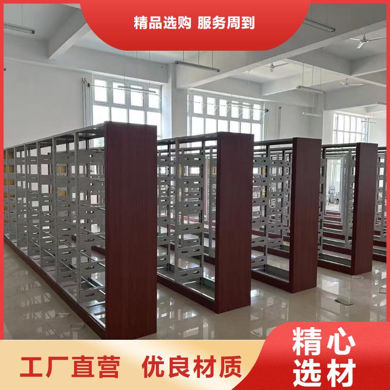 落地置物架家用学校图书馆