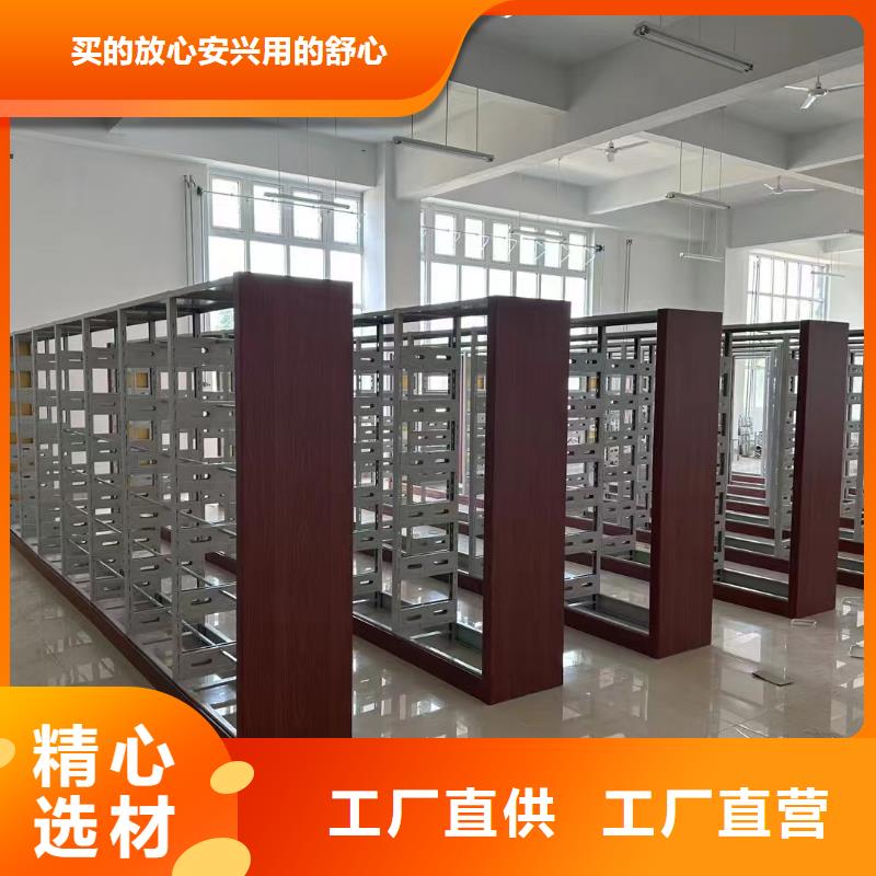 双面书柜可定制
