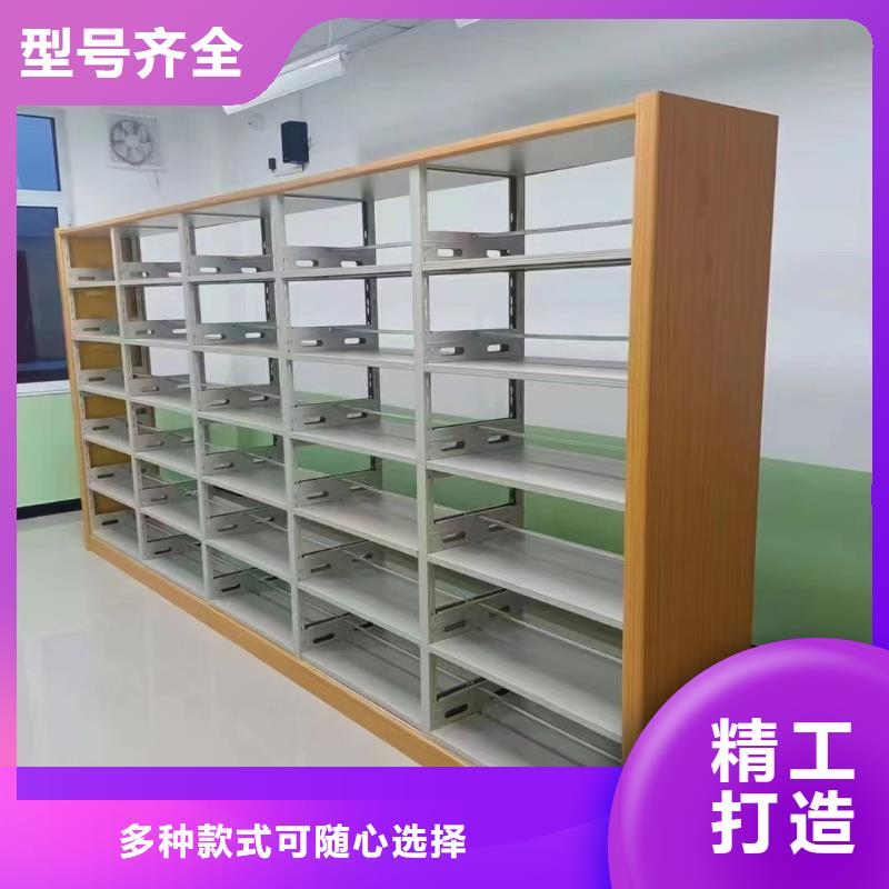 落地置物架家用学校图书馆