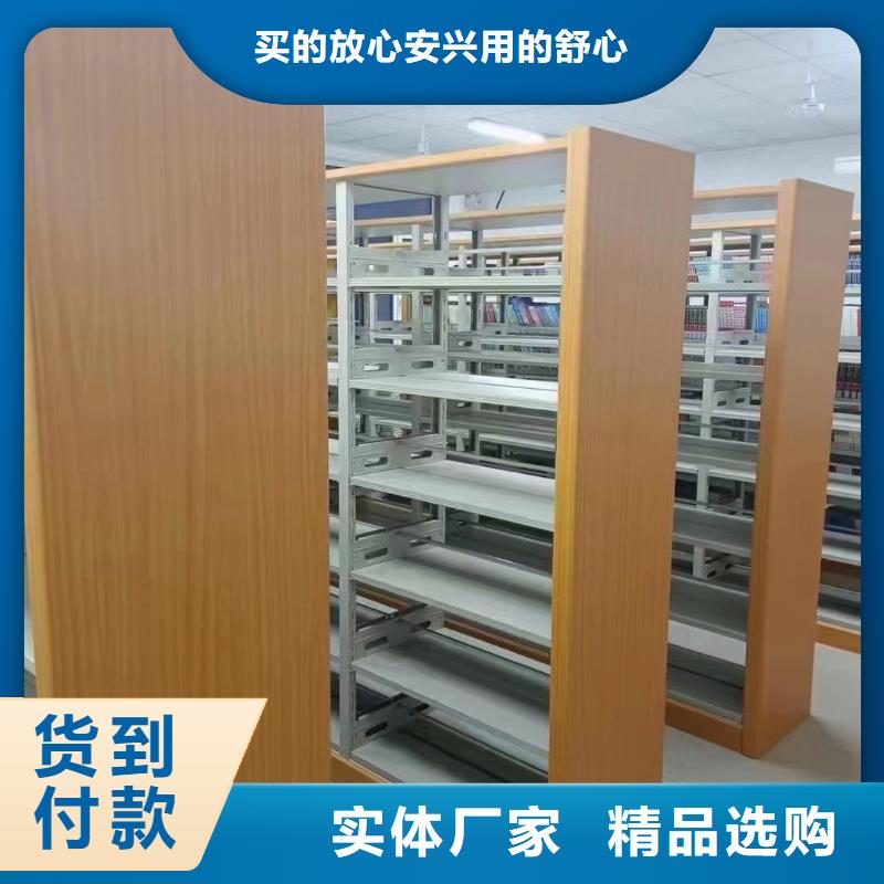 多层落地架家用学校图书馆