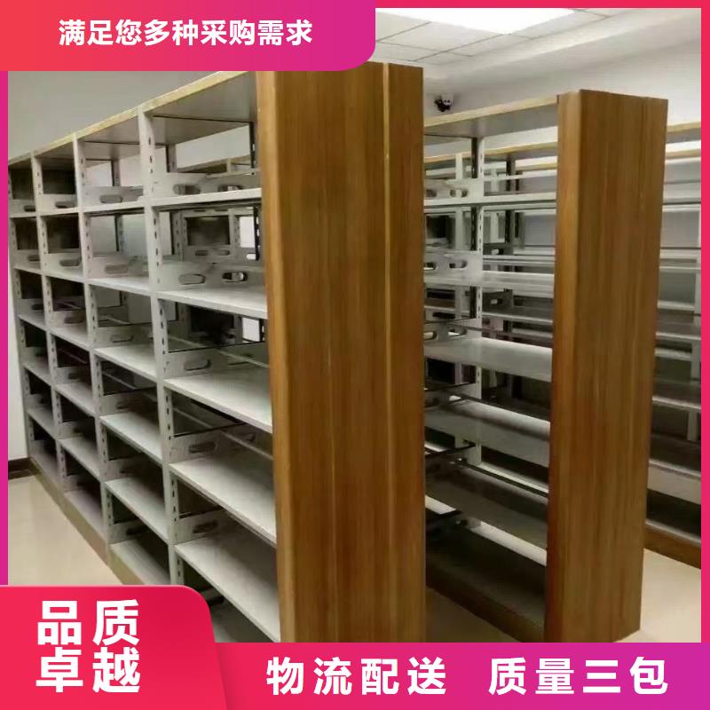 储物柜批发价