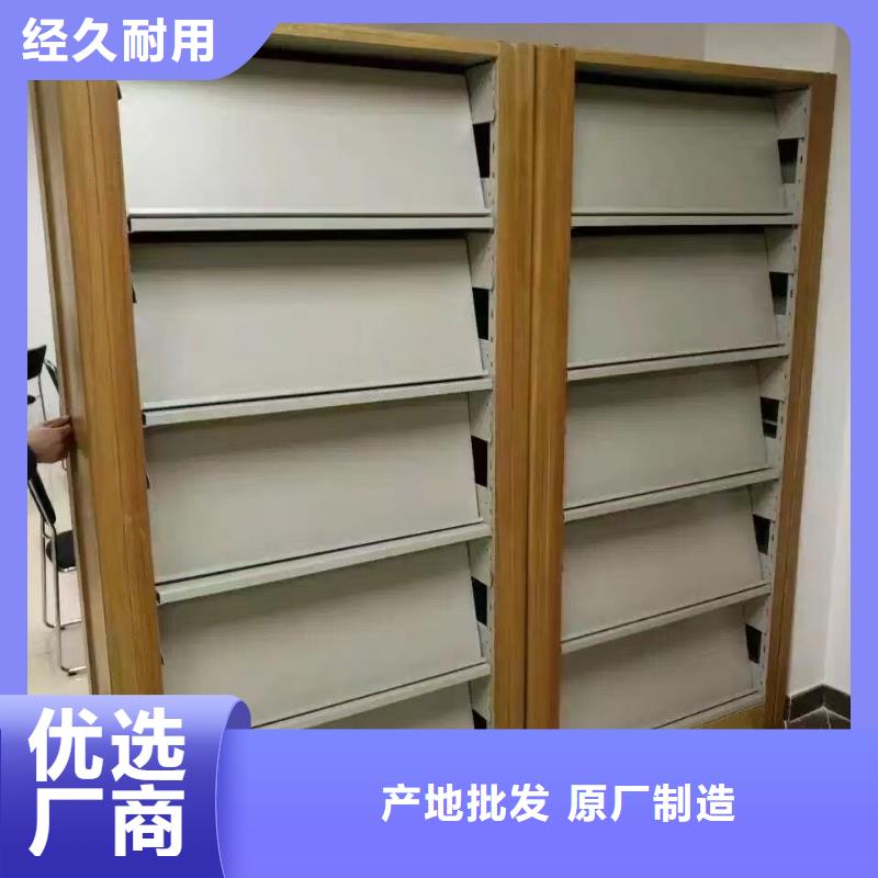 储物柜批发价