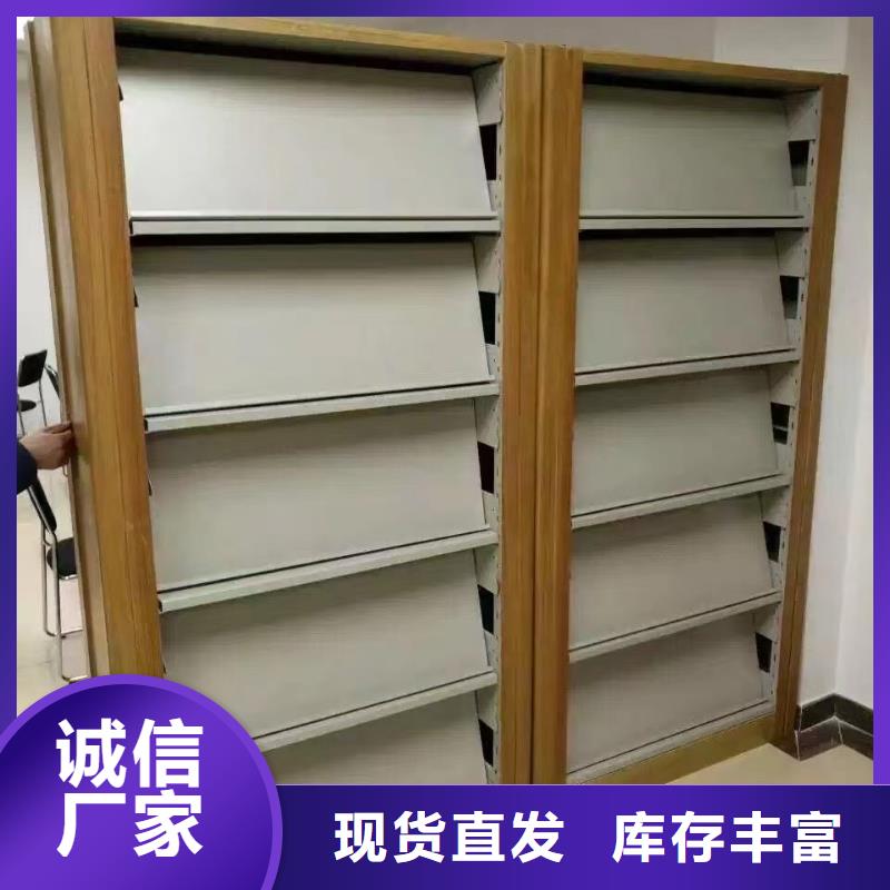 储物柜批发价