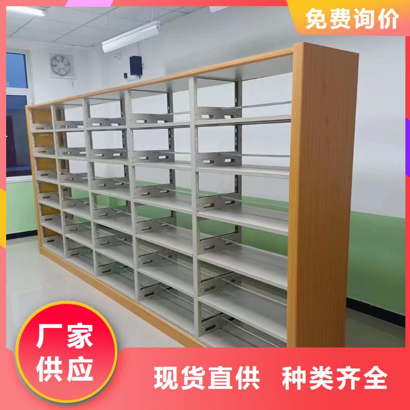 多层落地架批发价