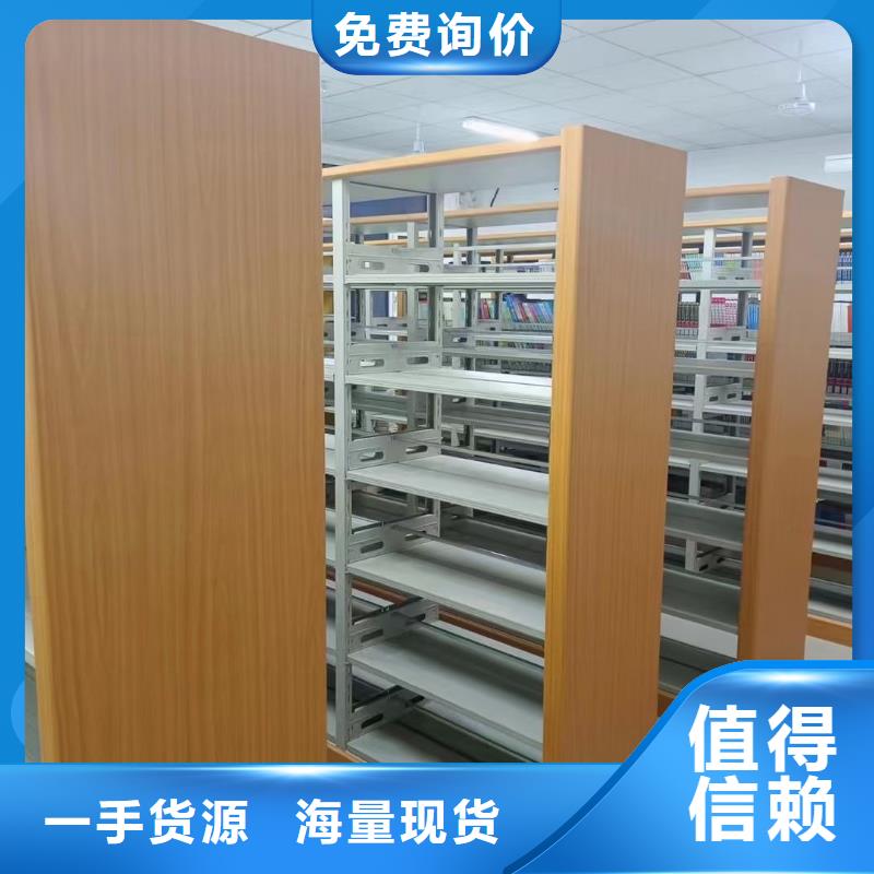 储物柜批发价