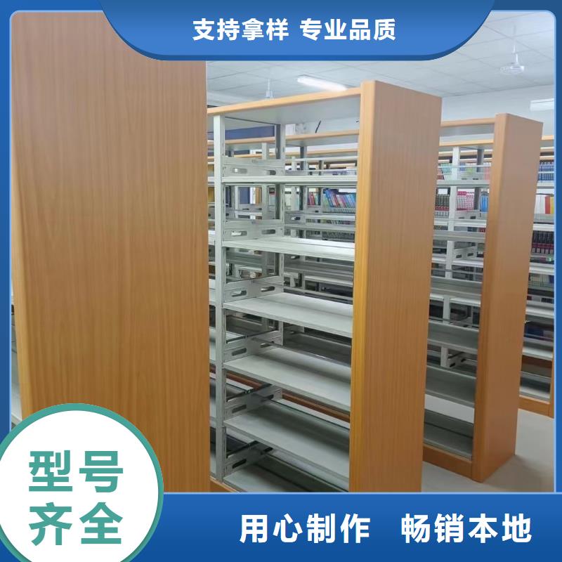 储物柜可定制