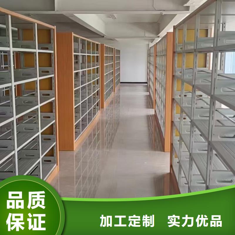 双面书柜可定制