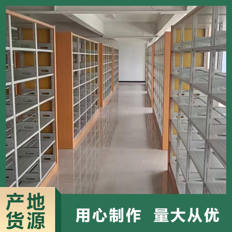 多层落地架批发价