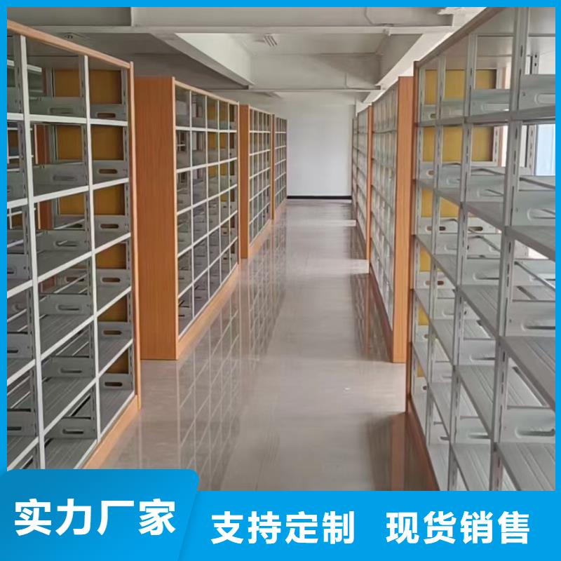 多层落地架批发价