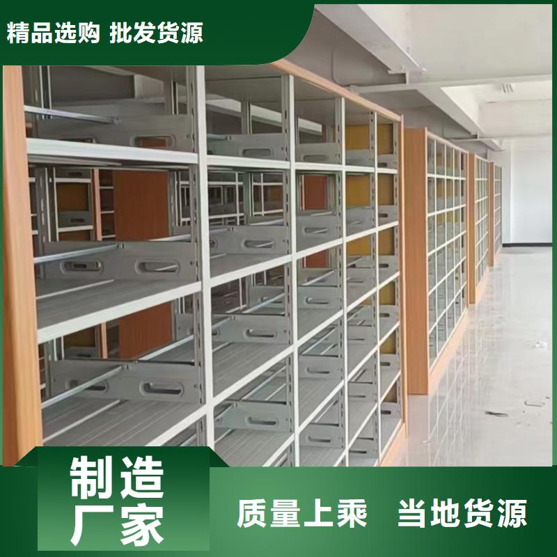 多层落地架批发价