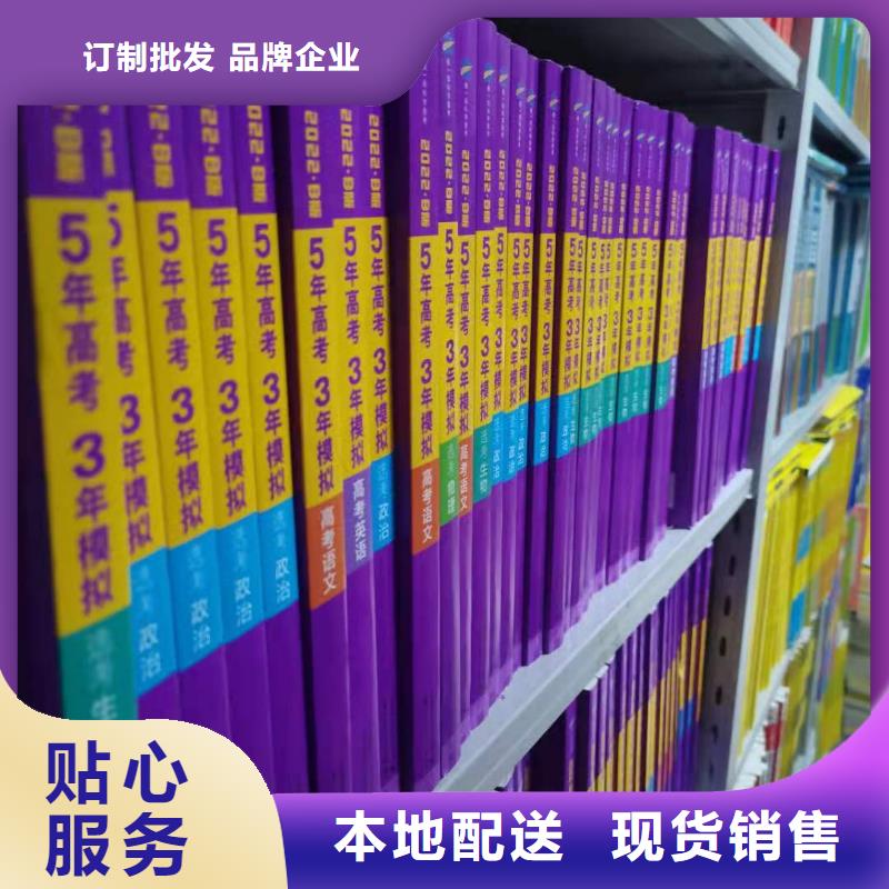 储物柜批发价