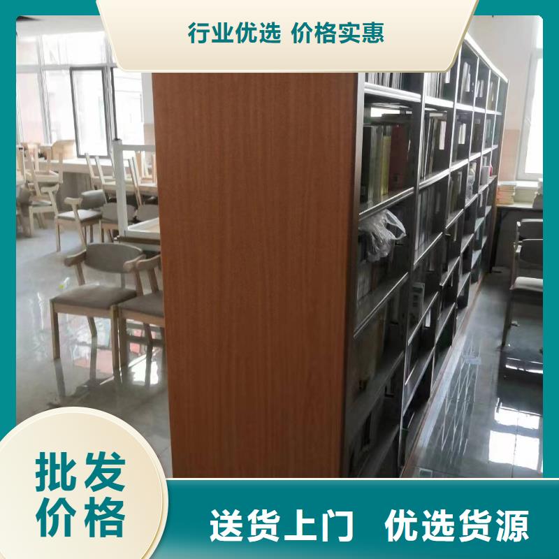 多层落地架家用学校图书馆