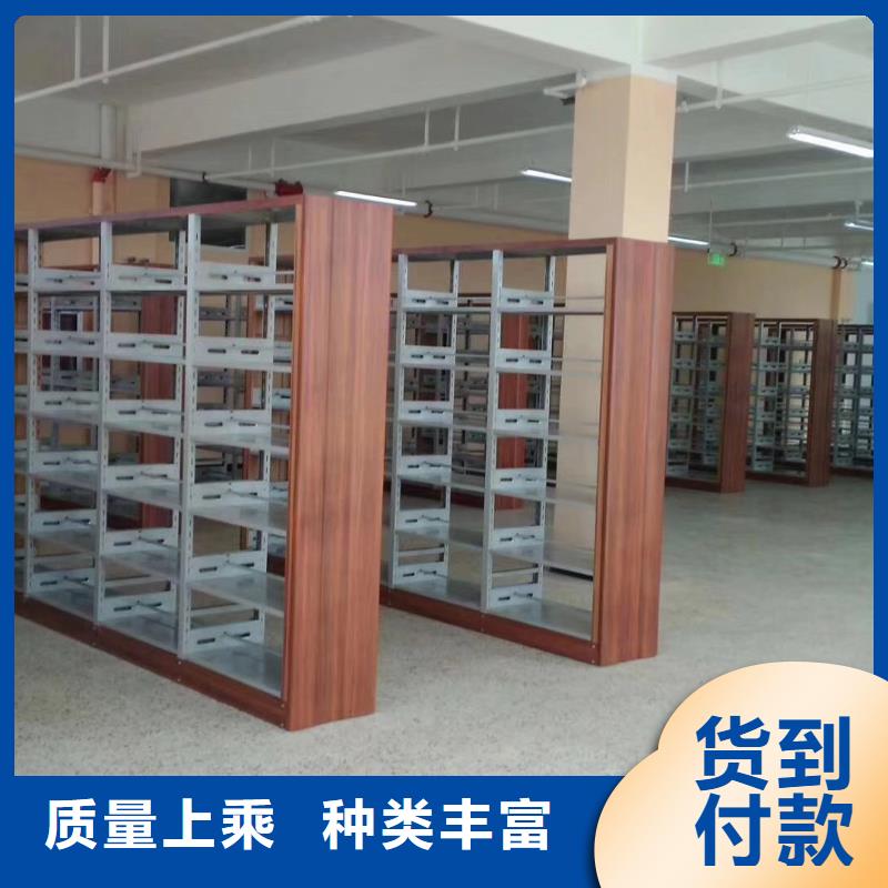 储物柜家用学校图书馆