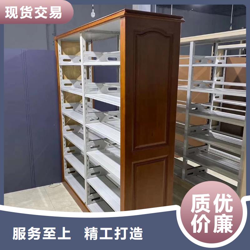 双面书柜家用学校图书馆