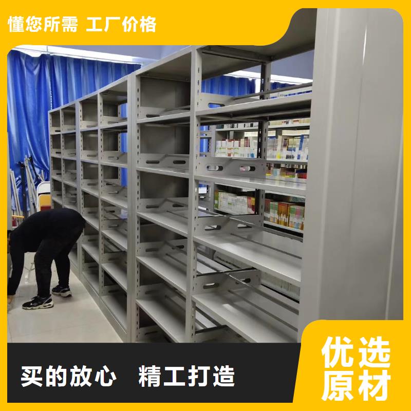 钢制书架家用学校图书馆