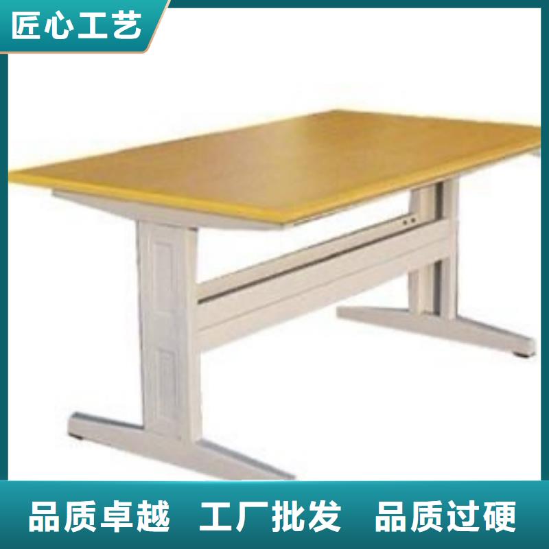 钢制书架可定制