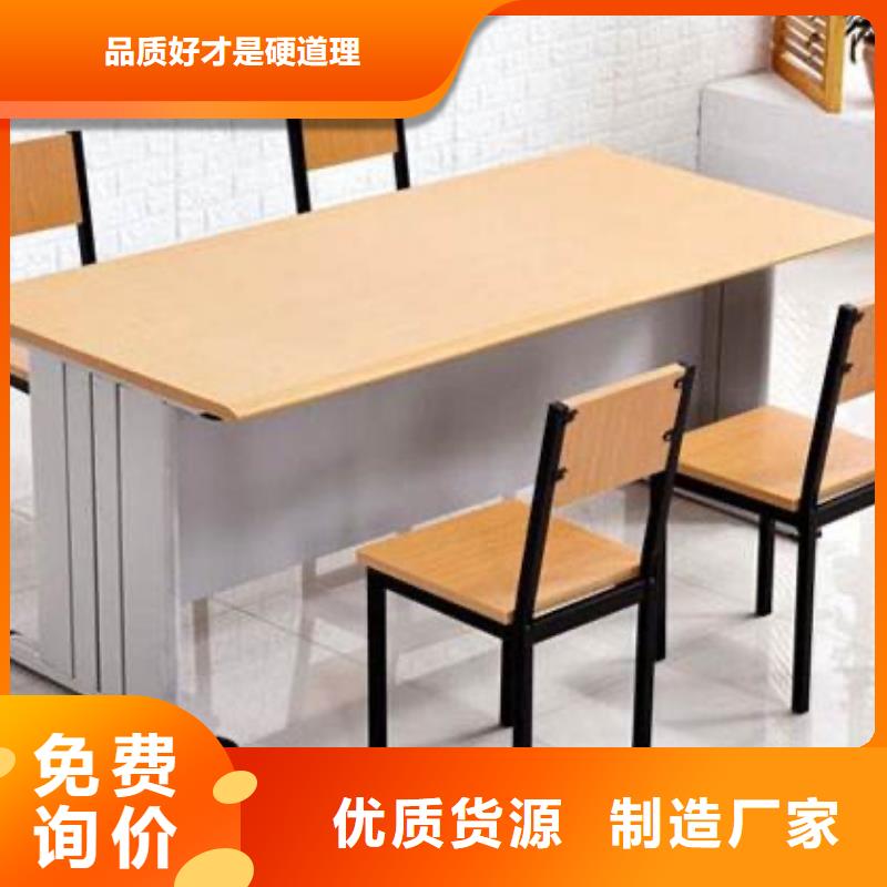 钢木书架可定制