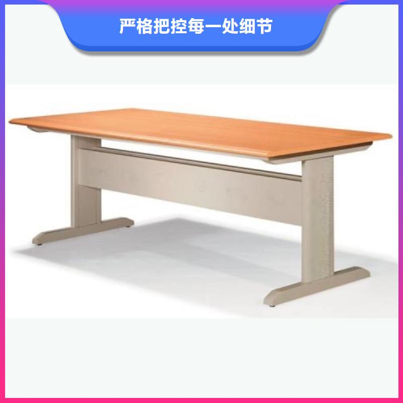钢木书架可定制