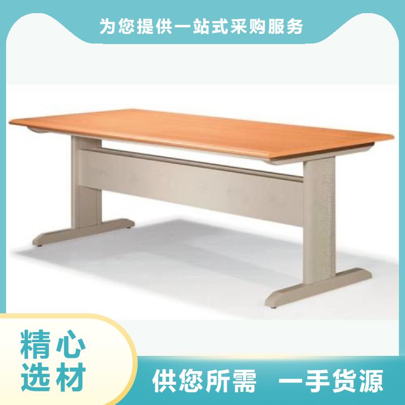 双面书柜家用学校图书馆
