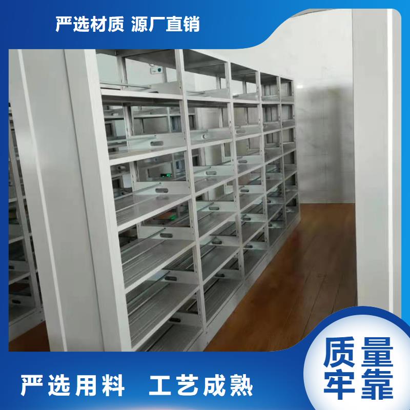 储物柜批发价