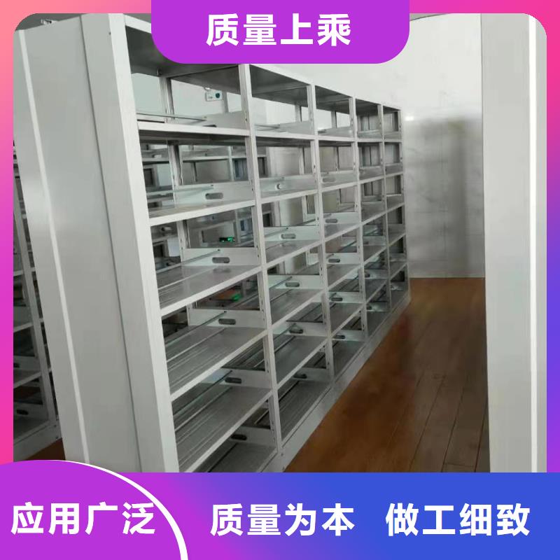 双面书柜可定制