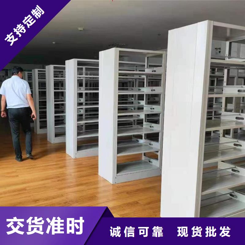 多层落地架家用学校图书馆