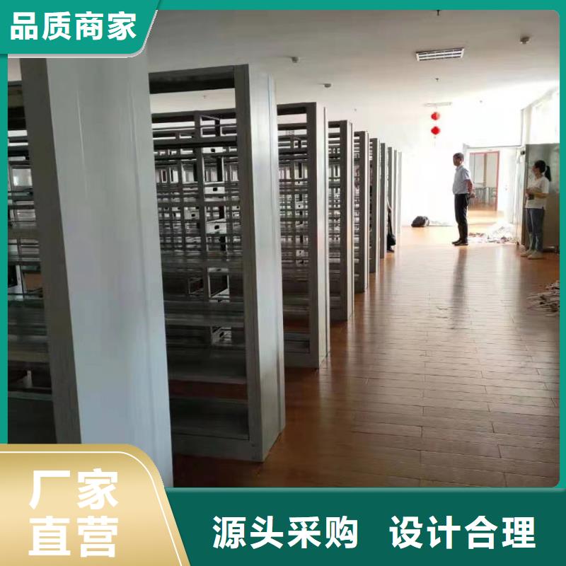 多层落地架批发价