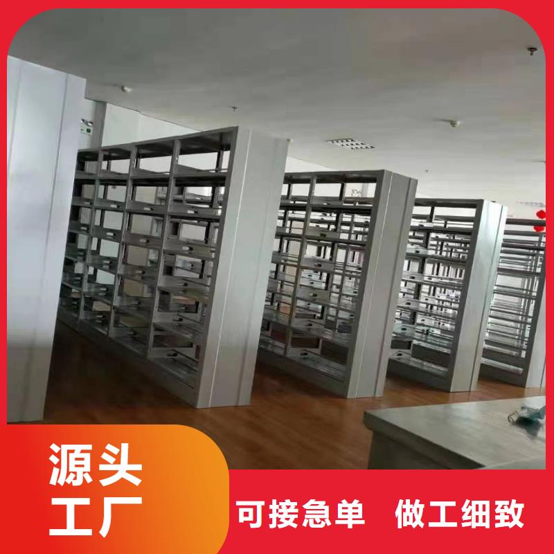 钢制书架家用学校图书馆