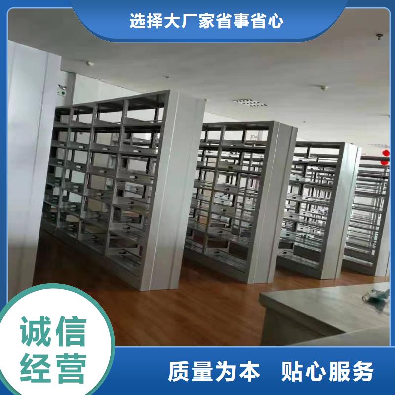 储物柜可定制
