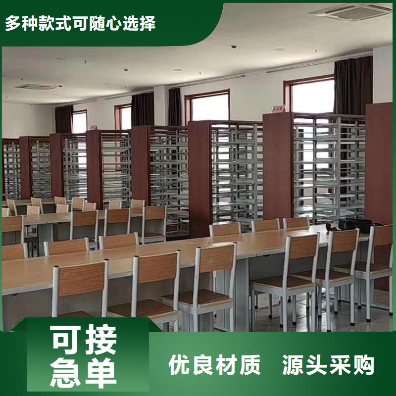 双面书柜家用学校图书馆