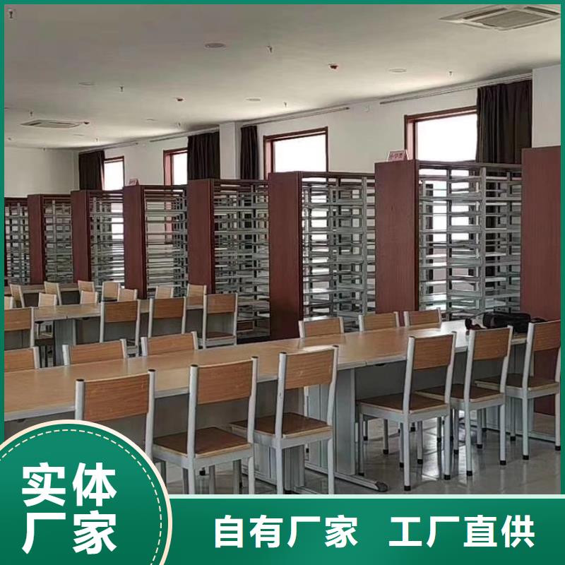 落地置物架家用学校图书馆