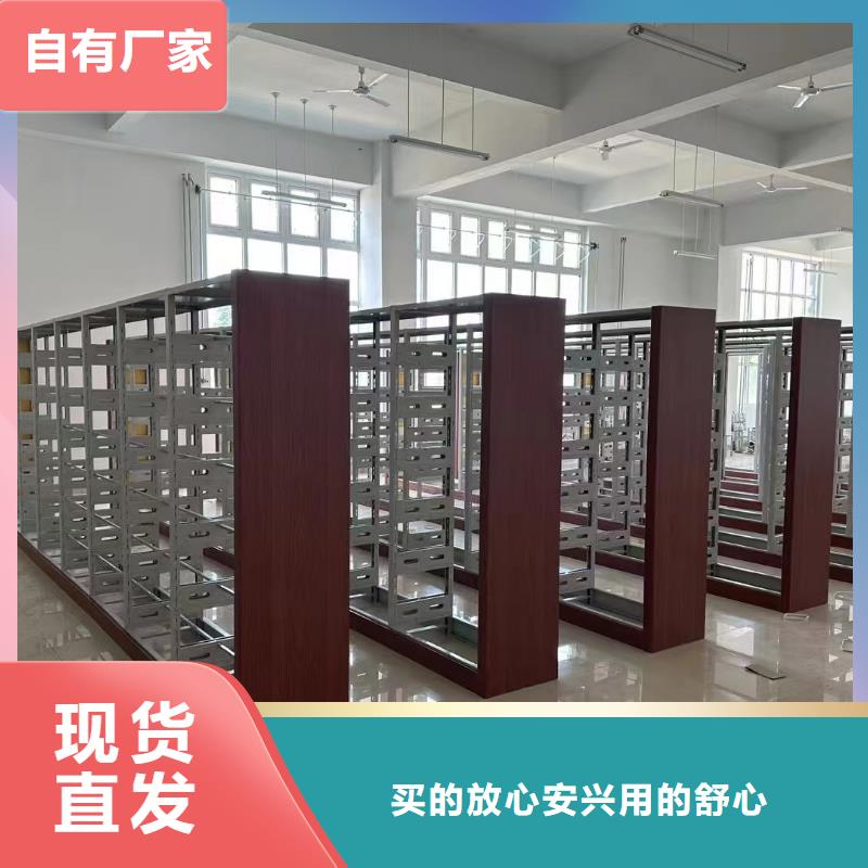 储物柜批发价