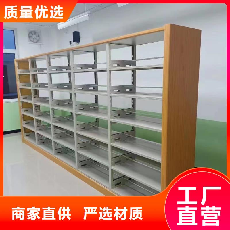 双面书柜批发价