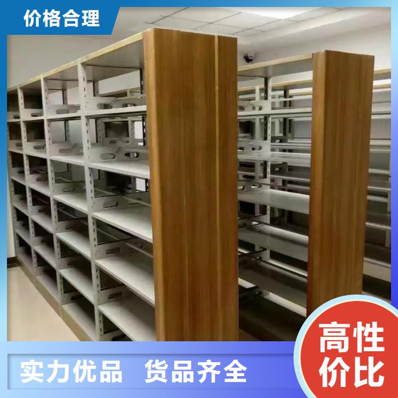 落地置物架家用学校图书馆