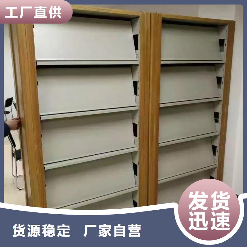 双面书柜家用学校图书馆