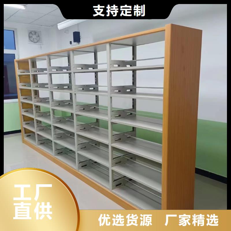 储物柜批发价