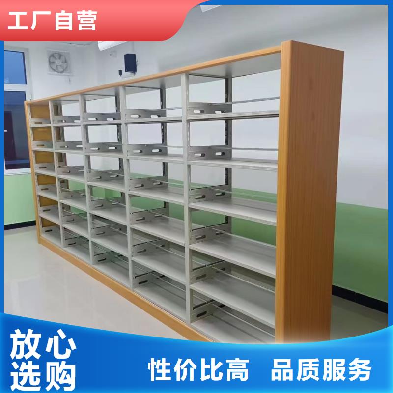 钢制书架批发价