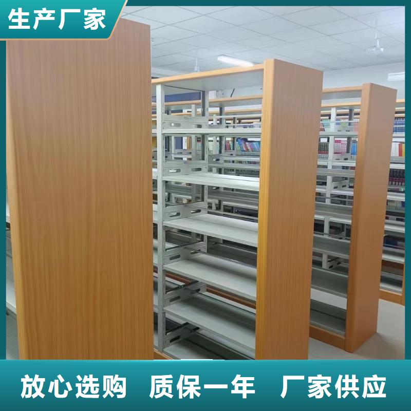 钢木书架家用学校图书馆