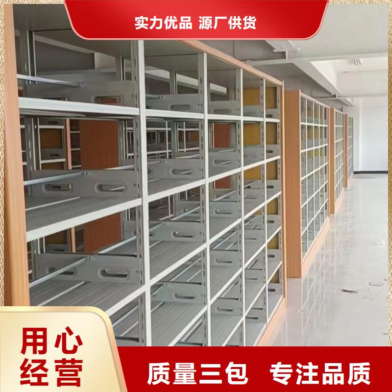 落地置物架批发价