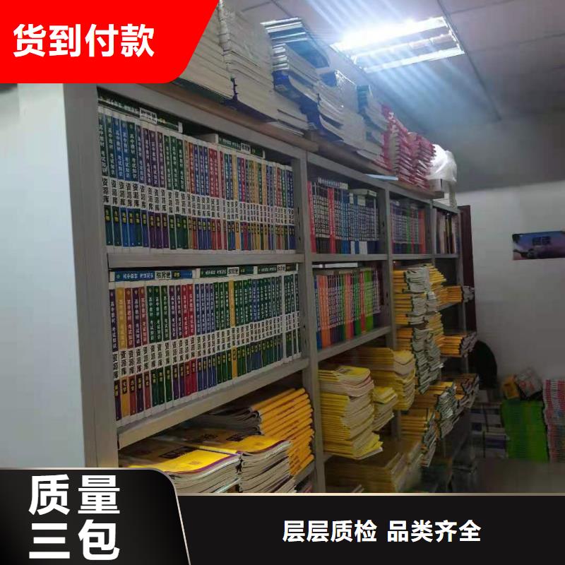 钢木书架家用学校图书馆