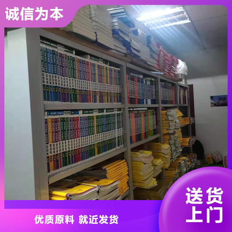 多层落地架批发价