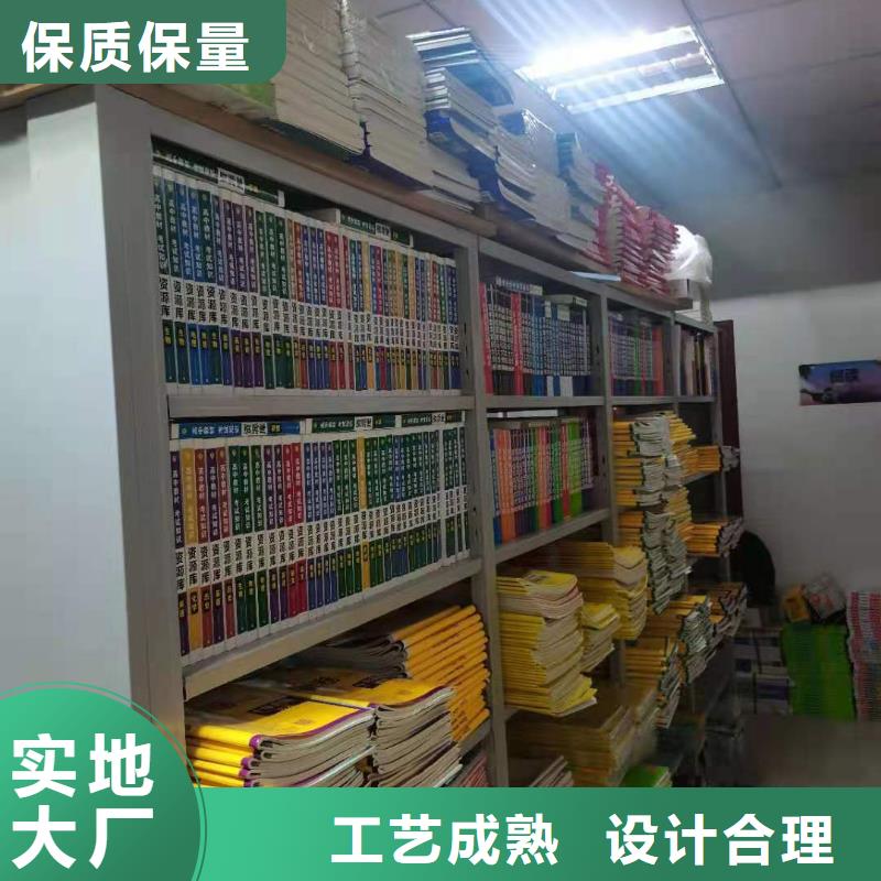 落地置物架可定制