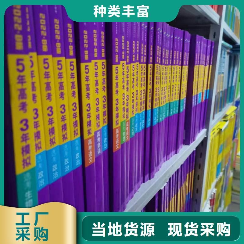 储物柜批发价