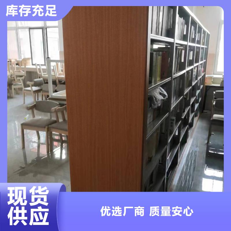多层落地架批发价