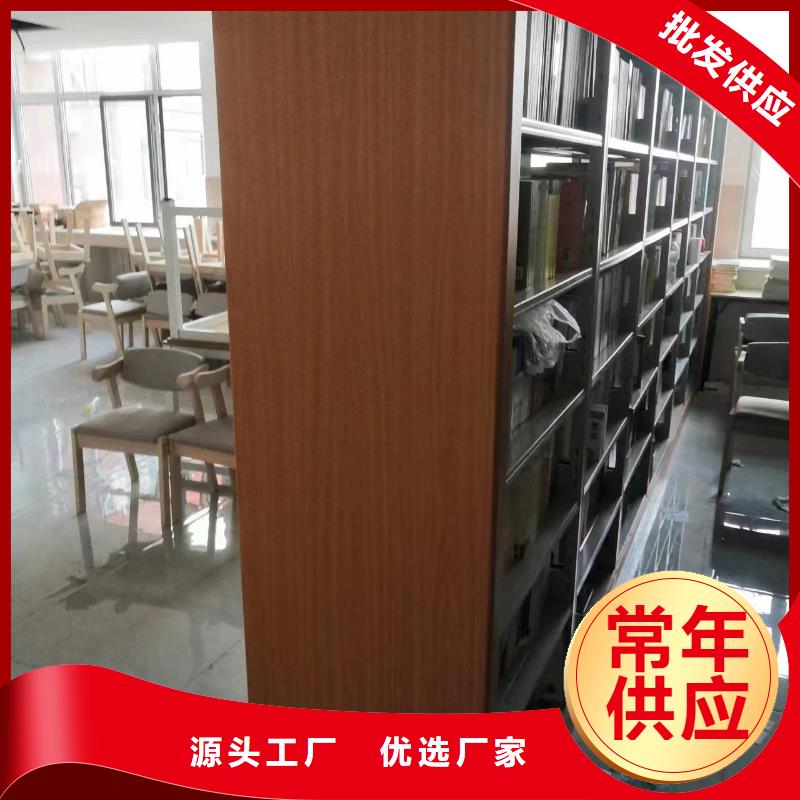 储物柜家用学校图书馆