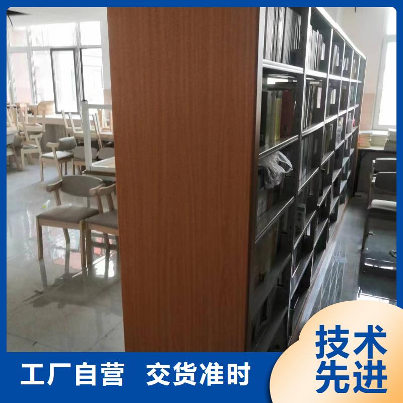阅览室书架源头好货